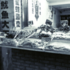 台湾・九份 (5)