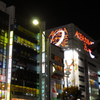 秋葉原･夜