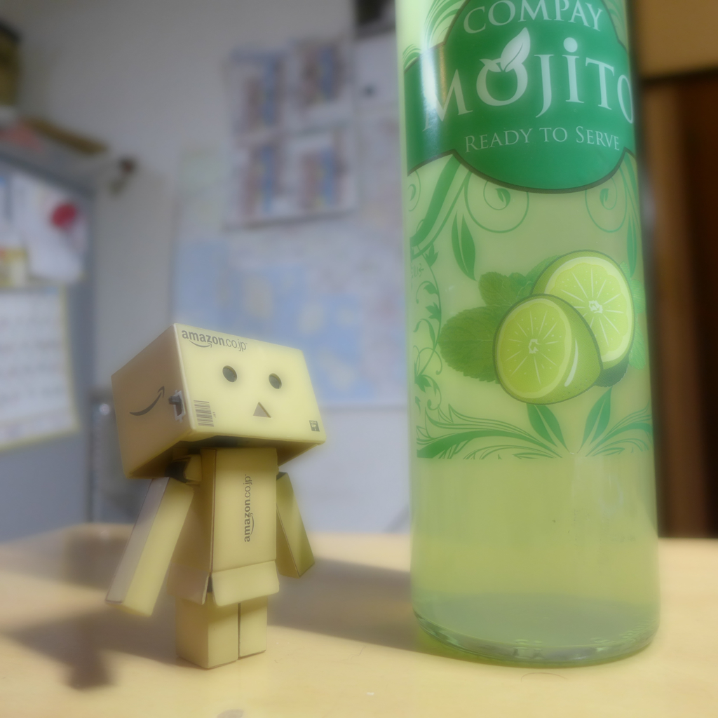 コンパイ・モヒート・ダンボー