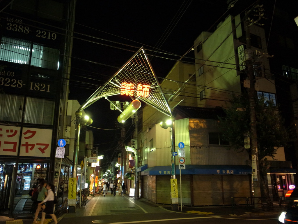 夜・中野辺り