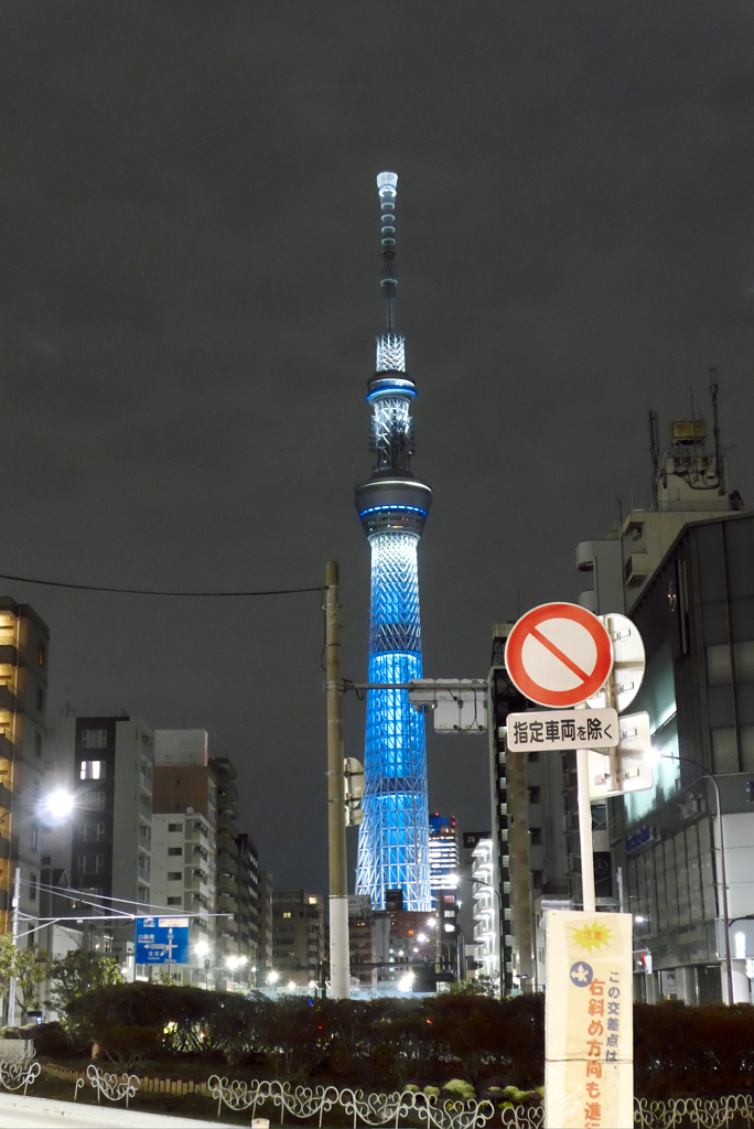 下町・酒宴 (1)