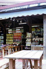 土産物屋さん
