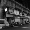アメ横から秋葉原へ2013年11月 夜 (53)