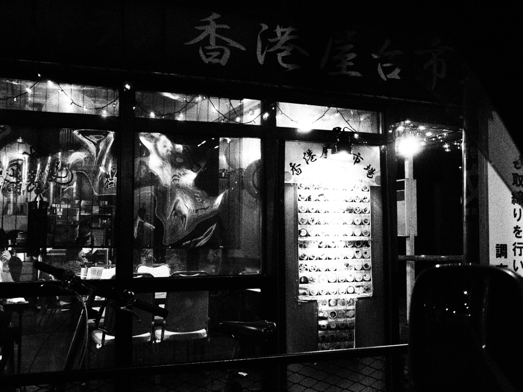 夜・市場界隈 