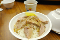 独立国・台湾へ (10)