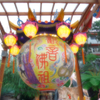台湾・龍山寺 (5)
