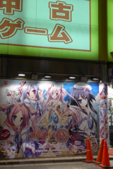 夜の秋葉原をLF1でプログラムオート (6)