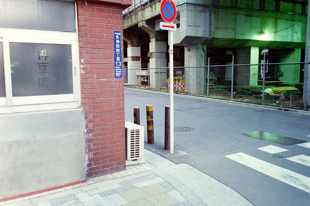 秋葉原13313