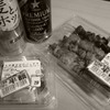ささやかな宴会