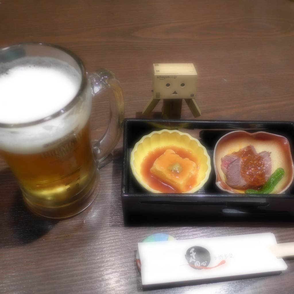 新年会２０１４ (1)