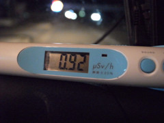 年間被爆量換算５ｍSv以上・東北自動車道鹿島付近