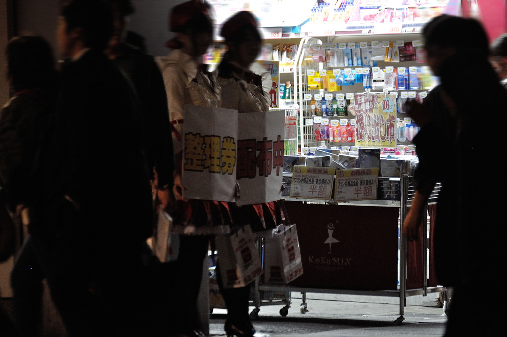 夜・秋葉原界隈