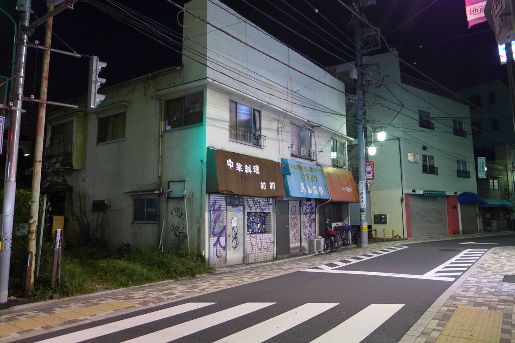 元代々木辺り (2)