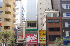 秋葉原へ (9)