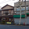 年末の街をお散歩 (2)