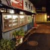 夜・浅草界隈