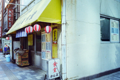 昼間・秋葉原3