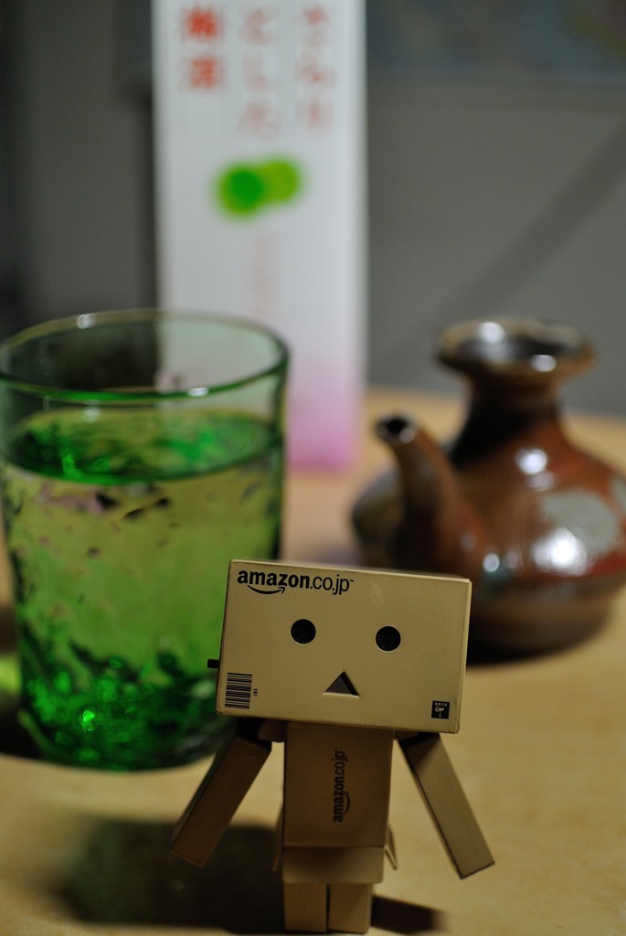 梅酒･ダンボー