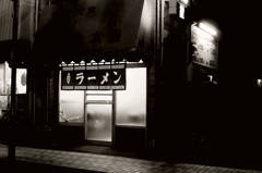 夜・国立・立川界隈