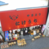 入谷から浅草辺り (2)