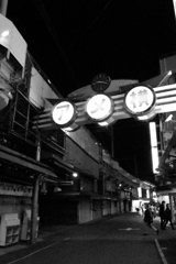 アメ横から秋葉原へ2013年11月 夜 (8)