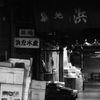 夜・市場界隈