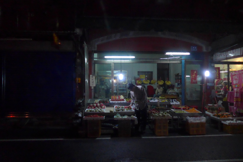 独立国・台湾へ (13)