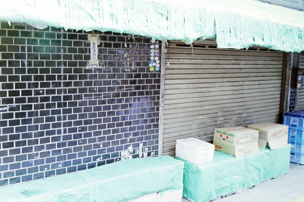 新宿甲州街道界隈 (2)