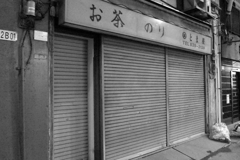 アメ横から秋葉原へ2013年11月 夜 (35)