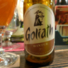 クリスマス・ベルギービールいろいろ (5)