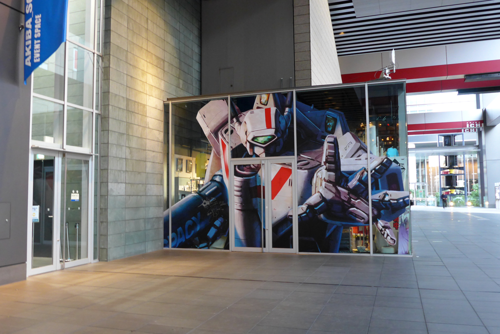 秋葉原・待ち合わせ (1)