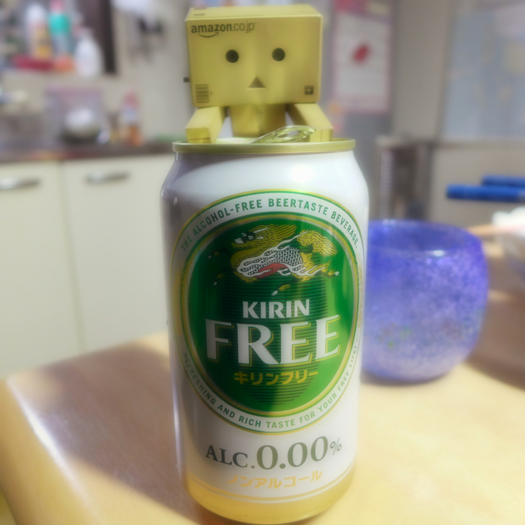 ノンアルコールビール