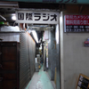 夜・秋葉原２ (6)