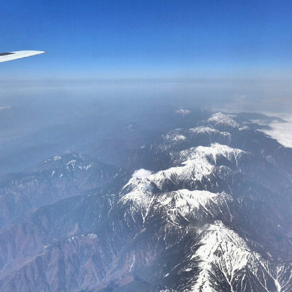 羽田から大分へ