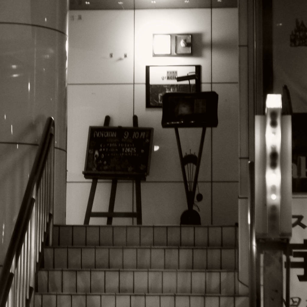 夜・国立・立川界隈