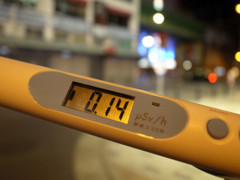 o0600045012136850850