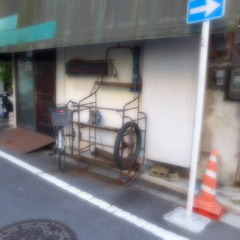 鶯谷から下谷辺り (8)