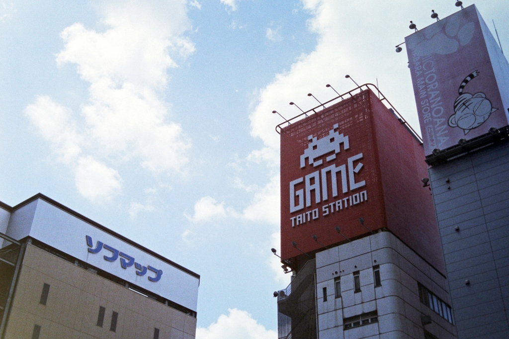 秋葉原･空