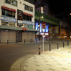 o0600045012136850852