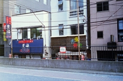 ビール専門店へ (1)