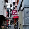 横浜中華街・徘徊 (21)