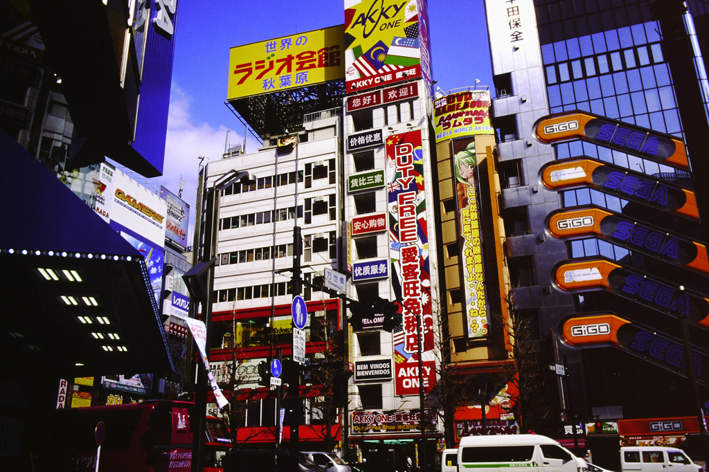 秋葉原Fujichrome Velvia 50