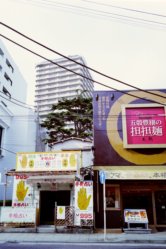 中華街界隈