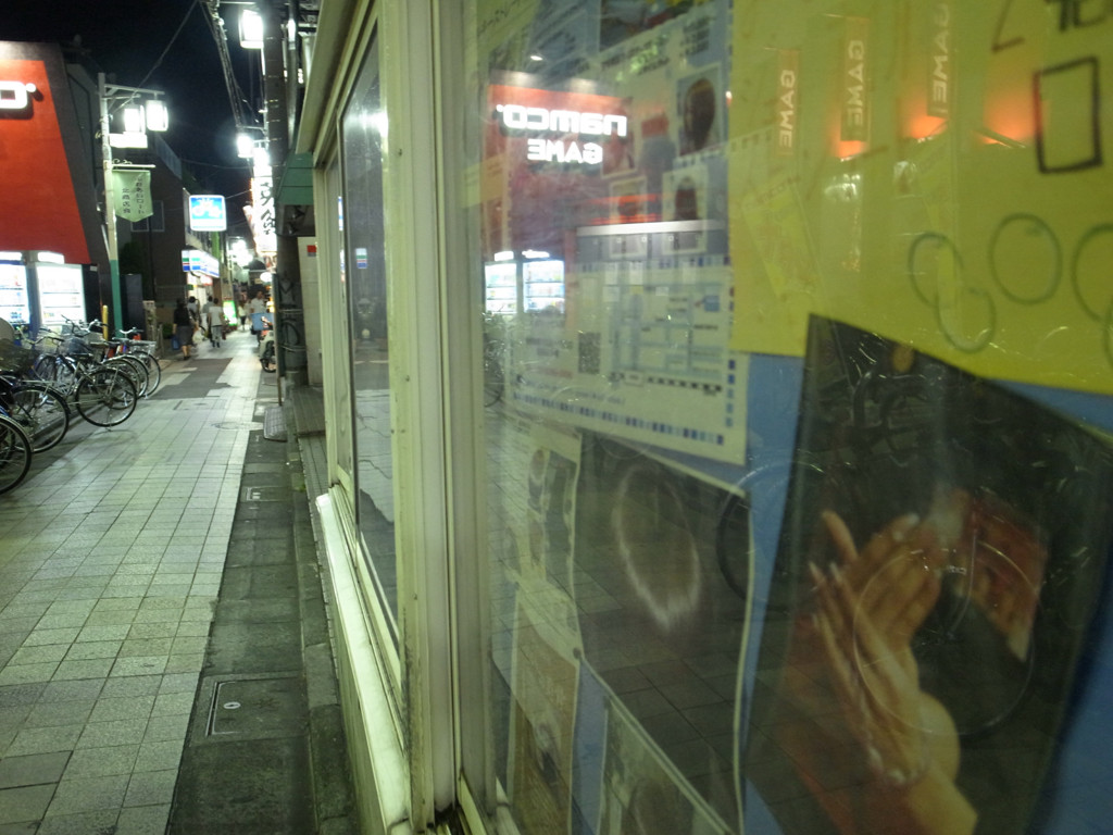 夜・中野辺り