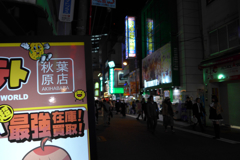 夜の秋葉原をLF1でプログラムオート (5)