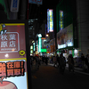 夜の秋葉原をLF1でプログラムオート (5)