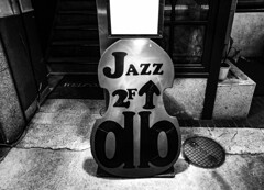ヨコハマ　DownBeat
