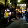 路地裏写真　溝の口西口商店街