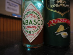 タバスコ