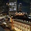 東京丸の内